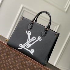 LV Shopping Bags